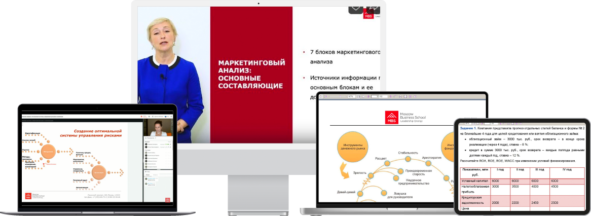 Изображения девайсов (компьютер, планешт, ноутбук)